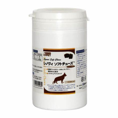 【サプリメント】サイペットシノヴィソフトチューズ(2.7g×60粒入)ミネルヴァコーポレーション